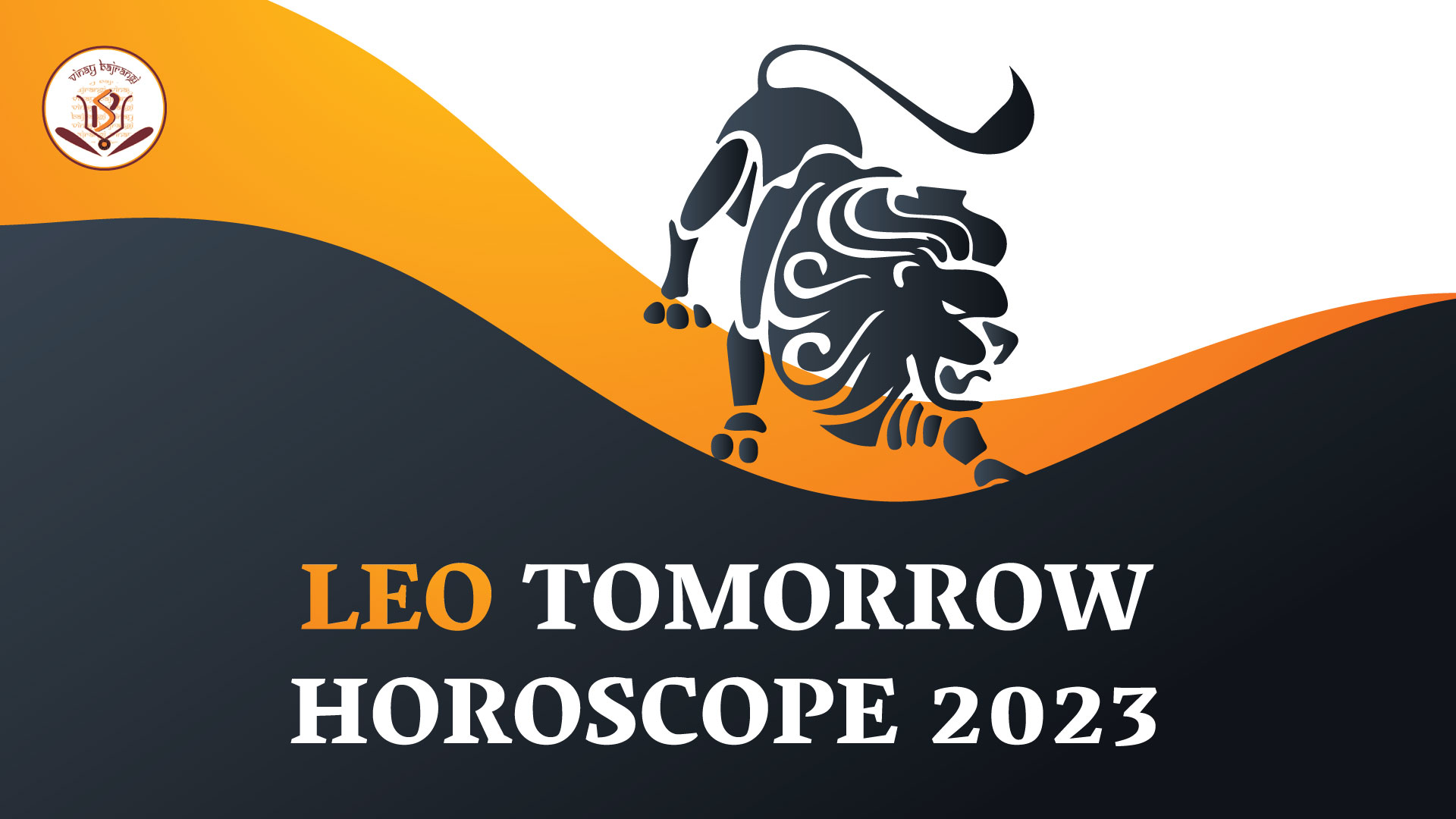 Tomorrow Leo Horoscope prediction for Career Love and Health