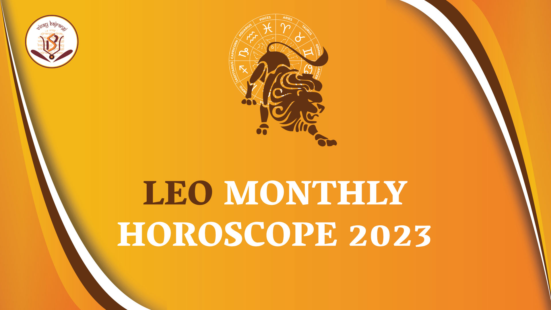 Leo Monthly Horoscope Prediction for Career Love and Health