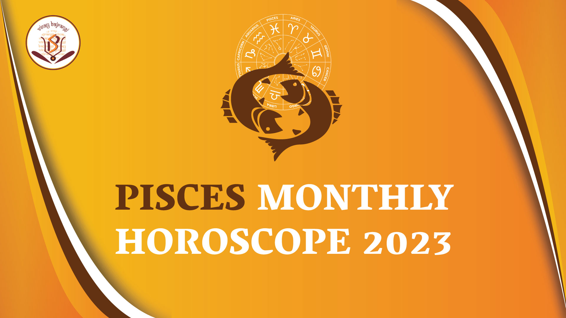 Pisces Monthly Horoscope Prediction for Career Love and Health