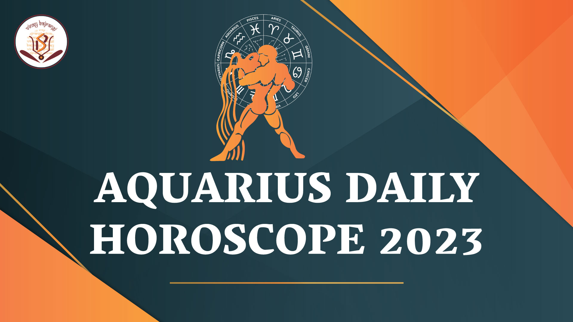 Get Aquarius Daily Horoscope and Aquarius Astrological Predictions