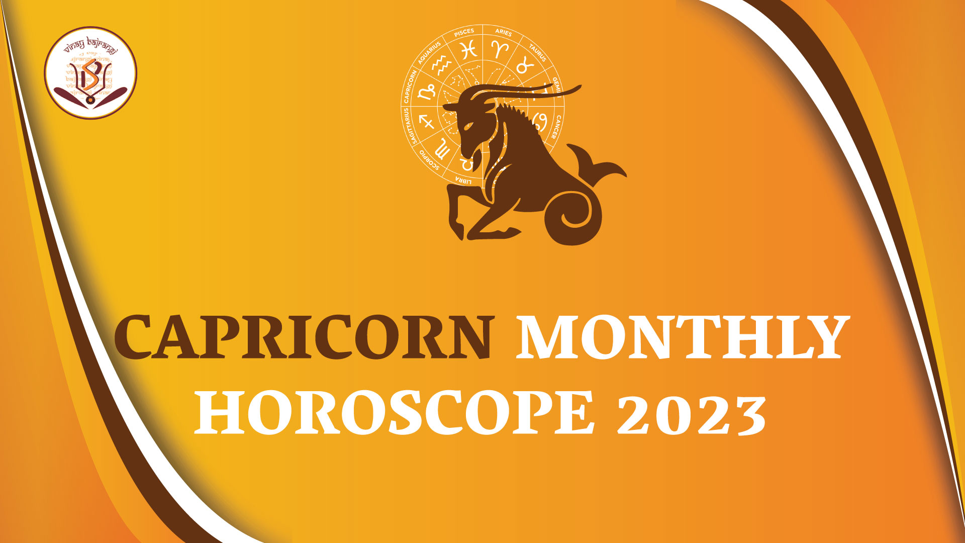 Capricorn Monthly Horoscope 2025 Erma Odetta