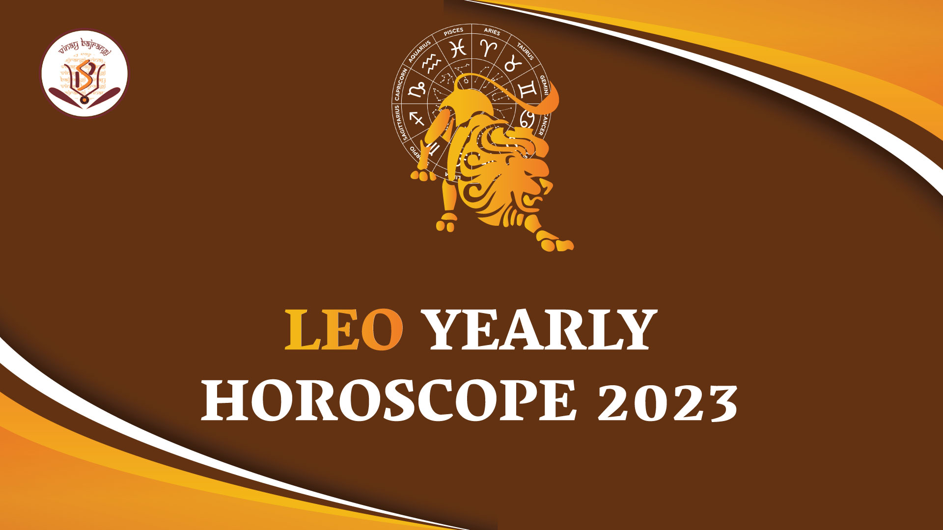 Yearly Horoscope for Leo